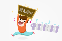 俄乌继续相互发动空袭，俄安全会议副主席表示俄军在第聂伯罗彼得罗夫斯克州发动攻势 。